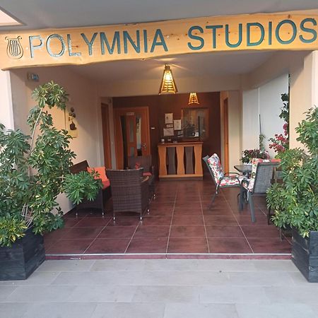 Polymnia Studios Olympiakí Aktí Buitenkant foto